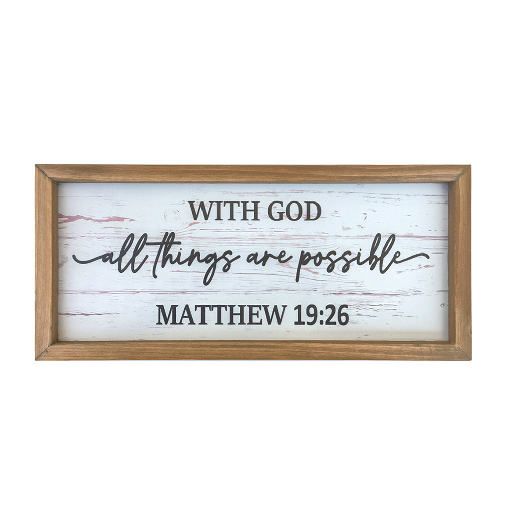 Home Office Quotes - Rustic Wooden Bible Wall Plaque Inspirational