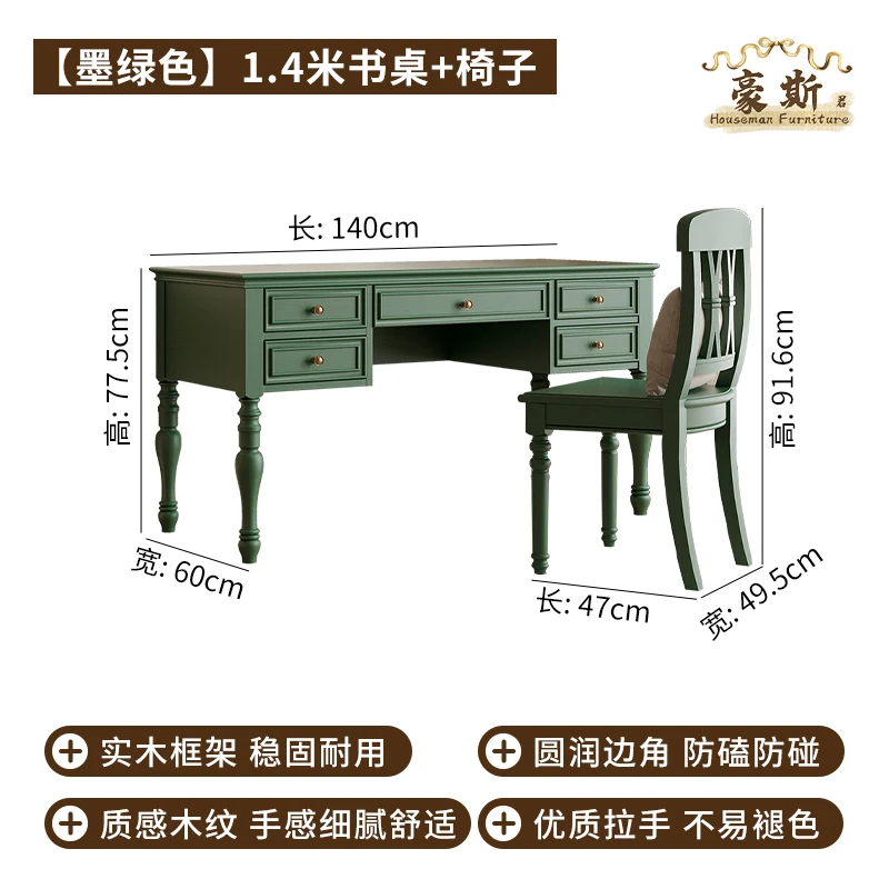 Vintage Style Two-in-One Offic – Home Office With Two Desks Bewertung und Preis