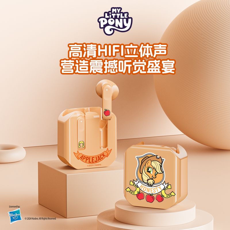 My Little Pony Bluetooth Earph – Noise Canceling Headphones Bewertung und Preis