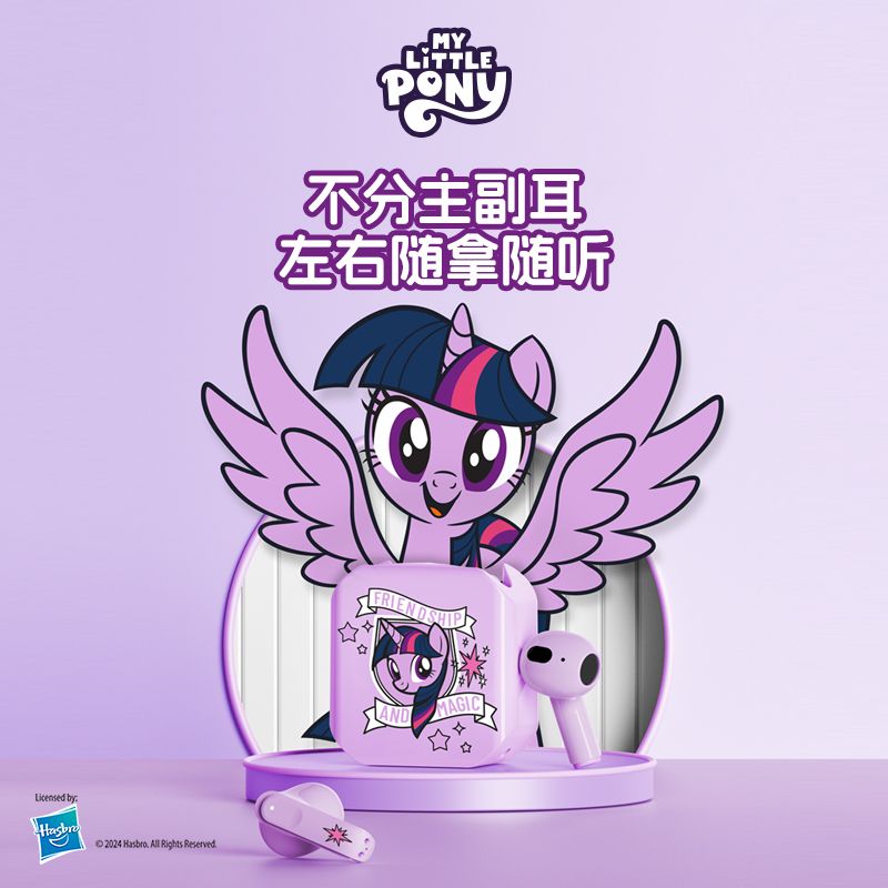 My Little Pony Bluetooth Earph – Noise Canceling Headphones Bewertung und Preis