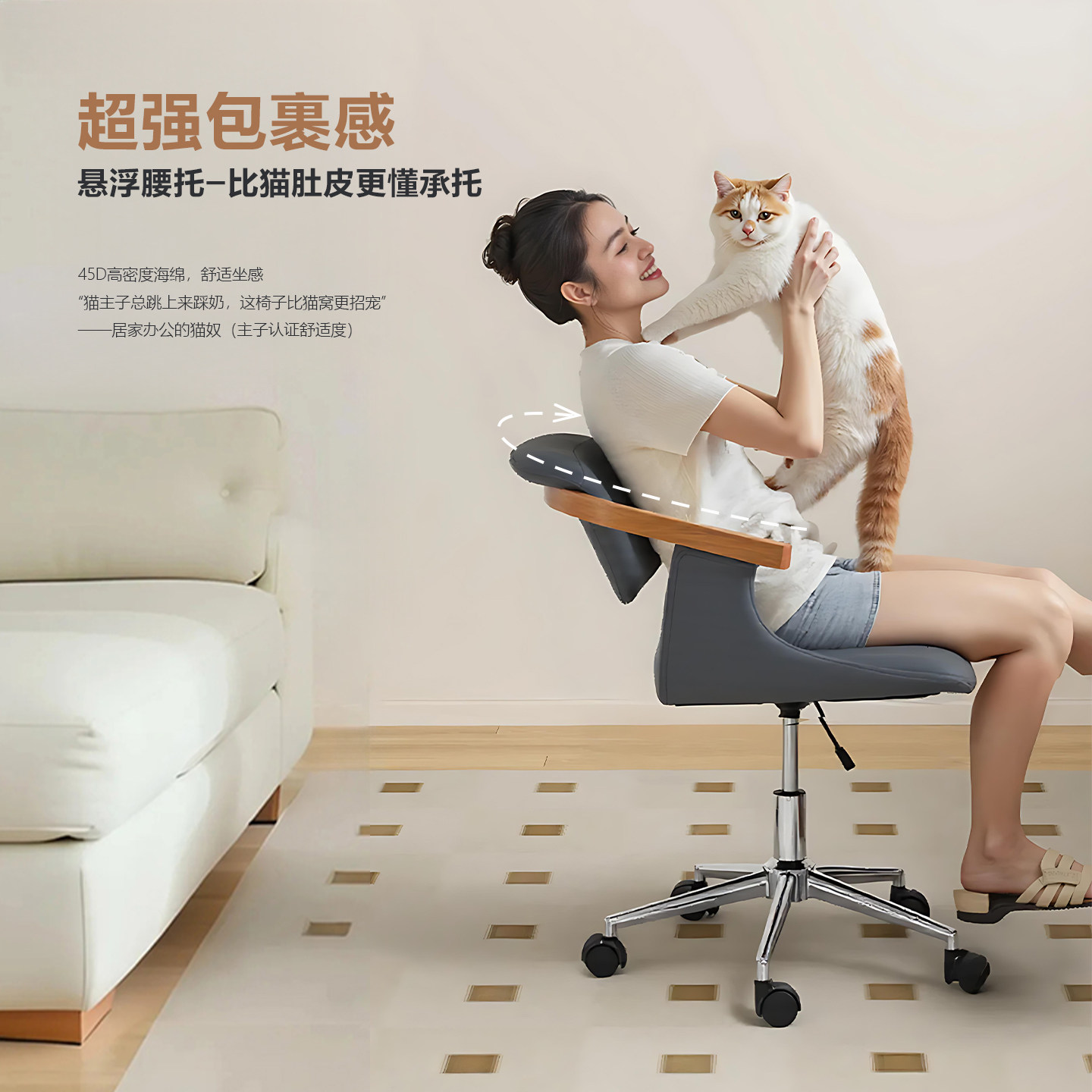 Office Computer Chair Home Com – Home Office Work Table Bewertung und Preis