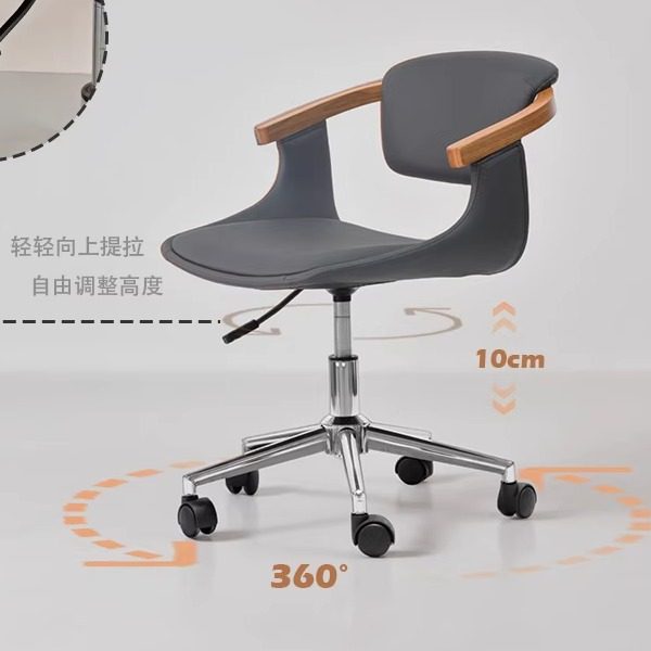 Office Computer Chair Home Com – Home Office Work Table Bewertung und Preis