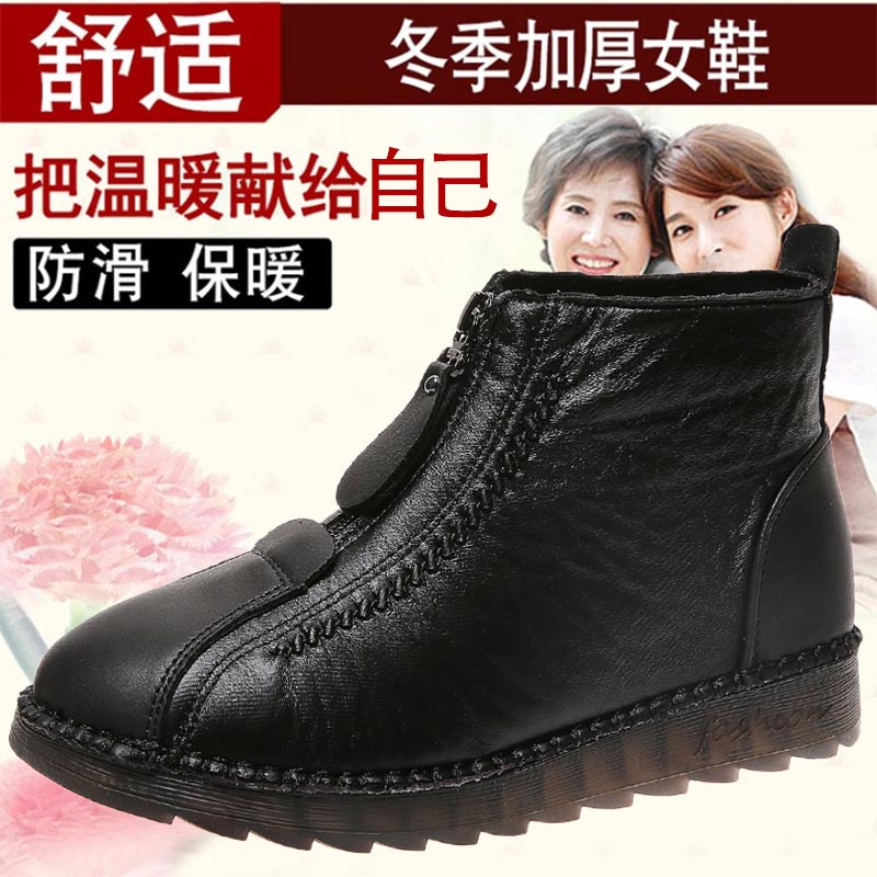 high cut pu leather sneakers w – Home Office Yoga Room Ideas Bewertung und Preis
