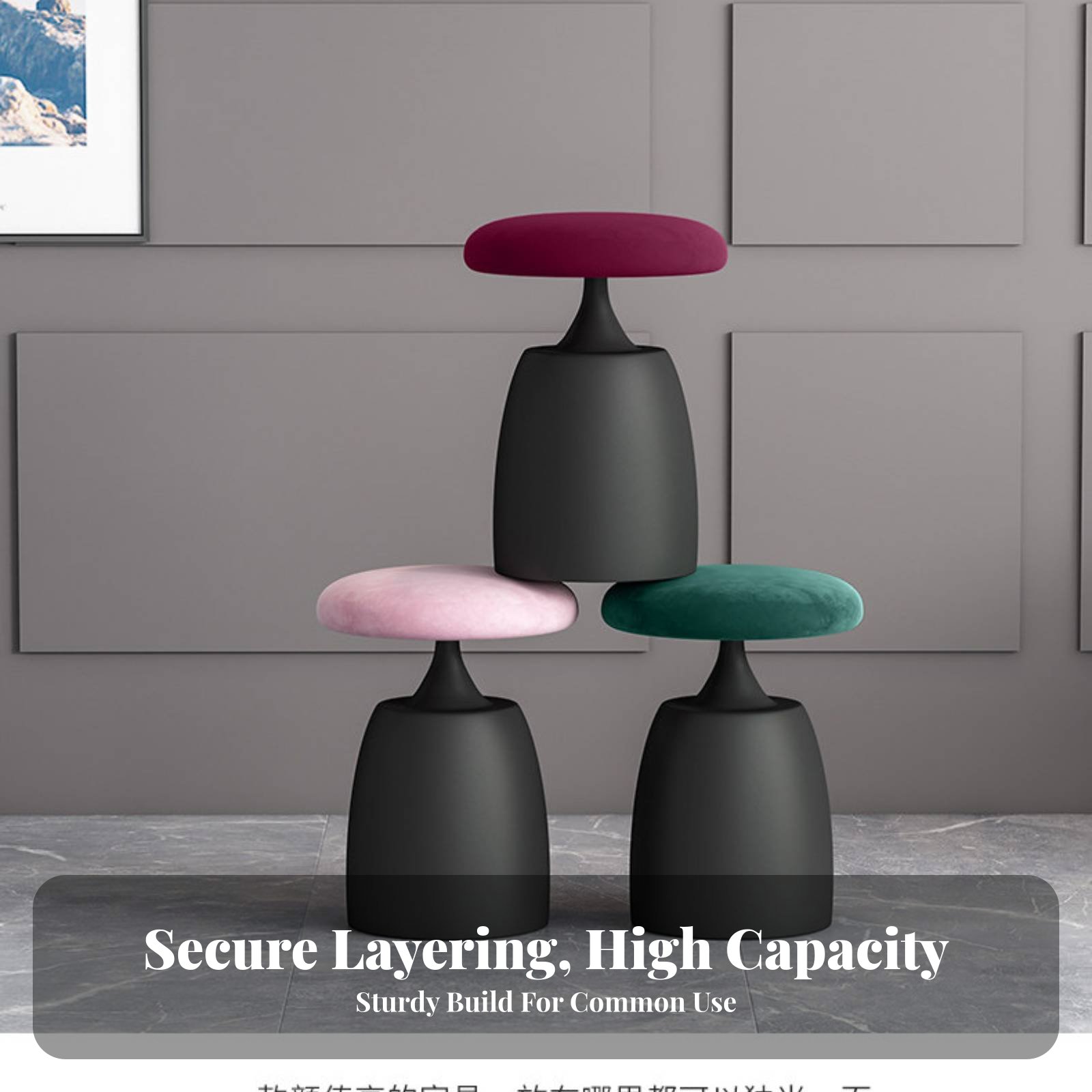Round Upholstered Pouf Light L – Home Office In Living Room Bewertung und Preis